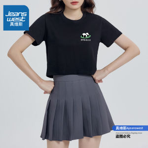 Zhenvis White Pure Cotton Short-Sleeved T-Shirt Female 2024 New Arrival Minimalist All-Matching T-shirt Summer Best Selling Girls Tops