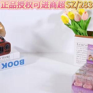 Sanrio Characters Washi Tapes Cartoon Scrapbook DIY Decoration Kuromi Sticker