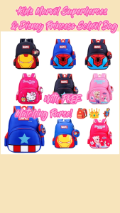 Kids Marvel Superheroes & Disney Princess School Bag – With FREE Matching Purse!