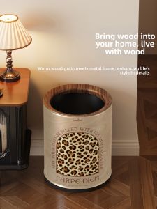 MEISD | Elegant Leopard Wood Design Retro INS Style Trash Can