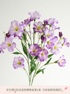 High Quality Artificial Magnolia Flowers Home Decorative Bouquet Wedding Scene Decoration Fake Flowers for Placement