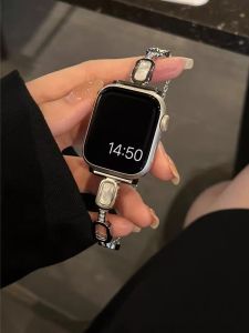 psnld | Metal Summer New Watch Band