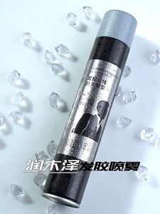 Gôm Xịt Tạo Kiểu Tóc Hương Nước Hoa Nhẹ Nhàng Runmuze 420ML Dễ Tạo Kiểu Nhanh Khô Lâu Trôi Giữ Nếp Cực Tốt Hương Thơm Tươi Mát Tự Nhiên