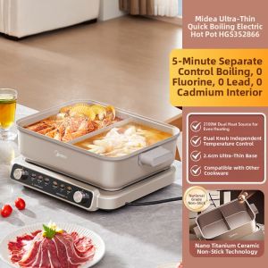 Midea | Rapid Boil Non-stick Multi-function Home Hot Pot