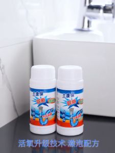 BOSSLU Anti Sumbat Bubuk Melancarkan Saluran Air Pipa Tersumbat Wastafel 1B150