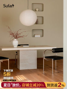 Shufan Thousand Mountains Dining Table Stone Board Resistant to Wear And Tear Designer Middle-Aged Style Anti-Permeation