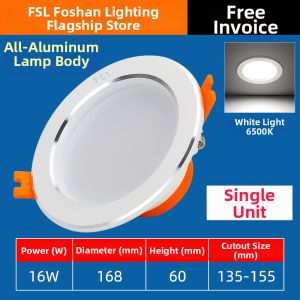 FSL | Colorful Ultra-thin Recessed Lights