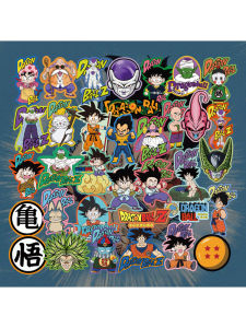 Dragon Ball Goku Magic Child Little Lin Dumpling Waterproof Motorcycle Sticker for iPad Creative Personalized Album Decal