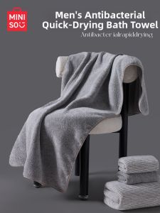 GOOJODOQ | Water Absorbent Oversized Towel Wrap for Men