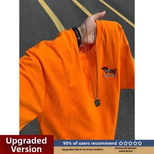 LIUBU | Dopamine Orange Dachshund Embroidery Cotton Short Sleeve T-shirt