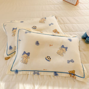 KAMONI | Cooling Lyocell Childrens Pillowcase 30x50cm