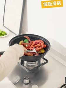 BESSGROUP | Anti-slip Energy-saving Windproof Gas Stove Support