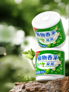 Joya | Mosquito And Fly Repellent Indoor Outdoor Camphor Grass Incense