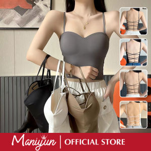 Maniyun ยกทรงผ้าไหมไร้รอยต่อรุ่นเย็นสบายหลังเซ็กซี่สวยพร้อมแผ่นรองด้านนอกเสื้อกล้ามสายสำหรับผู้หญิงที่ปรับได้