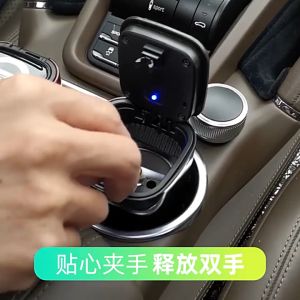 Asbak Mobil LED & Tempat Puntung Asbak Portable Serbaguna