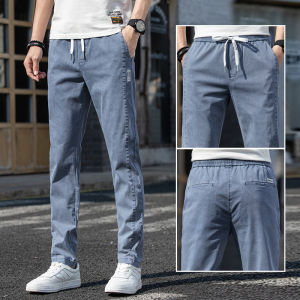 ROMON | Romon Mens Slim Fit Ultra-Thin Denim Jeans Summer Ice Silk Straight Leg Sporty Casual Long Trousers Fashionable Youth Trend
