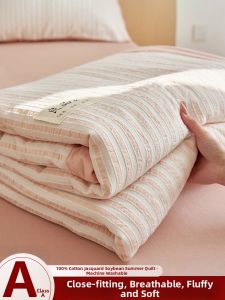 SIBAISE | Chăn Mỏng Sợi Đậu Nành Có Thể Giặt Máy Cho Mùa Hè