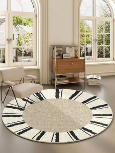 round Carpet Living Room Single Sofa Blanket Bedroom Computer Chair Mat Dressing Table Chair Pad Study Rocking Chair Pad