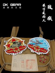 Hero Tank Hand Miguel Corridor Precision Embroidery Morale Patch Stitches on Durable Material Suitable for Sports Bags Outdoor Gear