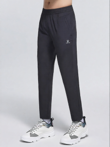 Kelme | Breathable Elastic Track Pants