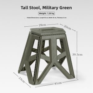 ISE MOUNT | Portable Outdoor Folding Stool