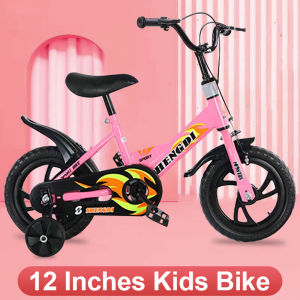 【Best Price】Kid Bike Kid Tricycle 12 inches Children Bicycle Kids Bicycle Bike for Boy&Girl Kids BikeChildren Bicycle Birthday Gift For Kids Bicycle With Training Wheels & Brake Childrens Bicycle Toddler Little Boy Girl 2-6 Years Old Bike