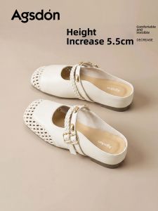 Agsdon | Slip-on Beautiful Woven Sandals