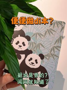 Creative Travel Souvenir Book Eco-Friendly Paper Tiger Bamboo Panda Design Cute Orchid Notebook Ideal Gift for Students