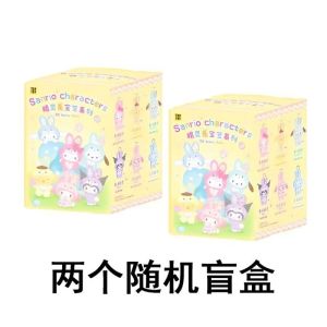 TOPTOY | TOPTOY Genuine Sanrio Elf Bunny Series Open Box Vinyl Plush Doll Pendant Cute Collectible Keyring Toy for Gift Decoration