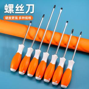 มีดประแจข้ามคานความแข็งแรงอุตสาหกรรม อุปกรณ์เครื่องมือมือสอง ชุดมีดประแจข้ามคาน วัสดุอื่นๆ แหล่งกำเนิดสินค้าจีนแผ่นดินใหญ่