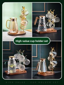 BOANG | Tea & Water Cup Storage Rack with Iron Tray and Drip Tray for Home Living Room