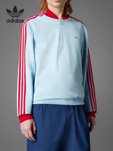 adidas | Men and Women Three Stripes Loose Sweatshirt
