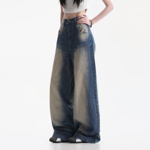 zuocisankon | Street Style Sapphire Designed Washed Gradient Denim Pants