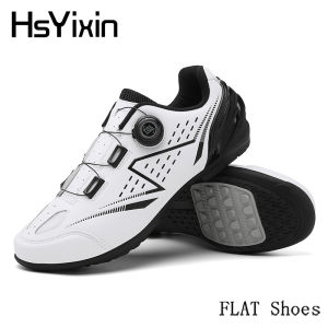 Road cycling shoes - Mens and Womens - MTB cycling shoes - Flat-bottomed lock-free cycling shoes - General for MTB and road bi