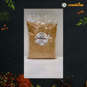 พริกไทยขาวป่น บรรจุถุง 1 กิโลกรัม