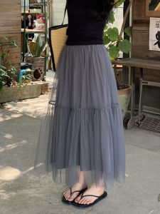 Korean Style High Waist Womens Gauze Skirt Elegant Draping Mesh Skirt Puffy Pleated Summer New Arrival Mid-Length A-Line Skirt