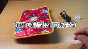 Electric Hot Water Bag Rechargeable Fast Heating Anti Explosion Warm Buster Cosy Soft Portable Design