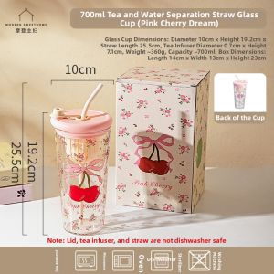 MODERN SWEETHOME | BPA-Free Heat-Resistant Borosilicate Glass Straw Cup for Coffee and Tea Separation at Home