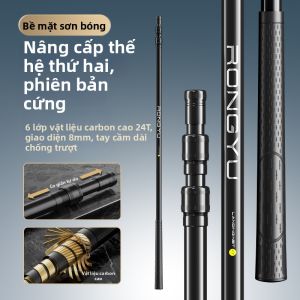 RONGYU | Vợt Vớt Cá Carbon Siêu Nhẹ Siêu Cứng
