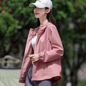 DSF Studio spring and summer thin jacket womens hooded new versatile solid color explosive mountaineering jacket breathable sports jacket