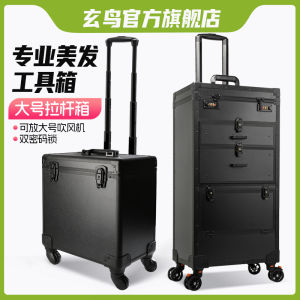Professional Hair Tools Boxes Barber Special Hair Stylist Satchel Pull Rod Large Capacity Multifunctional Storage Bag Boxes