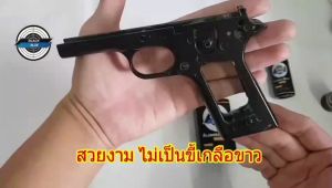 น้ำยารมดำเหล็กและอลูมิเนียม อัลลอยด์ Black Blue สำหรับชิ้นงานที่มีวัสดุ 2 ชนิด คือ เหล็ก และ อัลลอยด์ สะดวกมีอุปกรณ์พรอ้มใ่ช้งาน ร้าน บ้านดีไอวาย