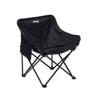 Jeep | Portable Folding Chair with Backrest