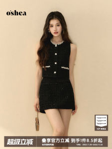 OShea Glitter Black Heavy Pearl Womens Vest Set Sleeveless Fashionable Summer Original Design Polyester Blend round Neck