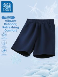 JEANSWEST SPORT | Boys Summer Shorts Cotton Blue