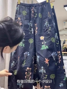 Loose Printed Casual Pants Womens Autumn New plus Size Pear Shape Body Loose Slimming Nine Points Wide Leg Pants