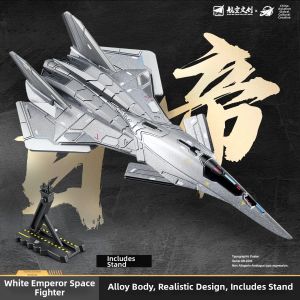Mini Alloy Fighter Model