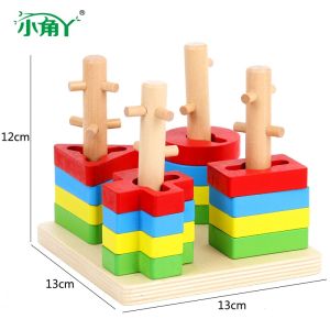 Mainan Edukasi Menara Kunci Balok