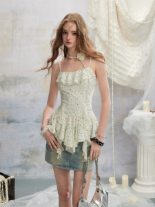 Unifree | White Polka Dot Lace Halter Camisole