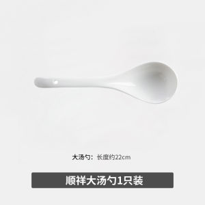 Bộ Đồ Ăn Bằng Gốm Sứ Phong Cách Mỹ Cổ Điển Superior Sense Luxury Bộ Bát Đĩa Dùng Tại Nhà Chất Liệu Gốm Sứ Dụng Cụ Ăn Uống